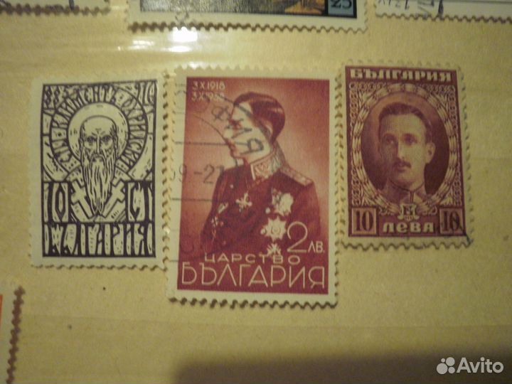 Набор 30 марок Кипр 9марок Болгария 1921 негашеная