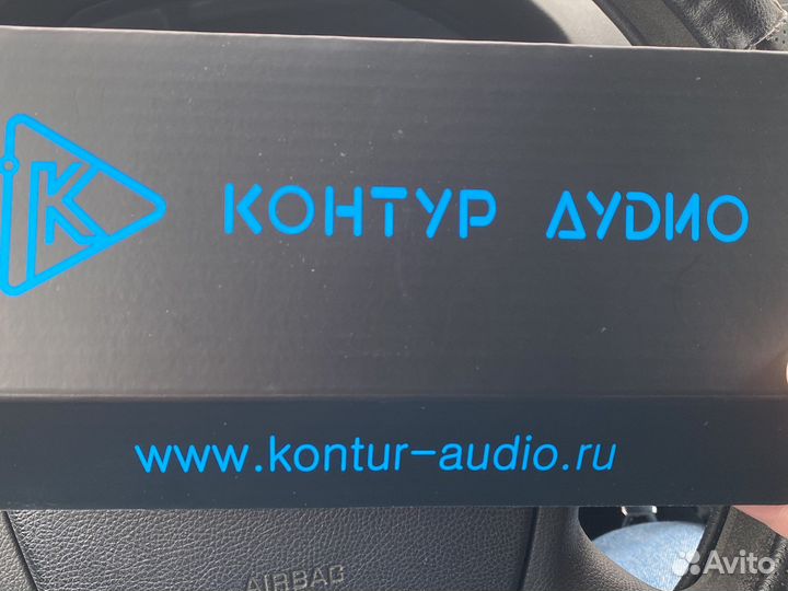 Блютус модуль для контур аудио