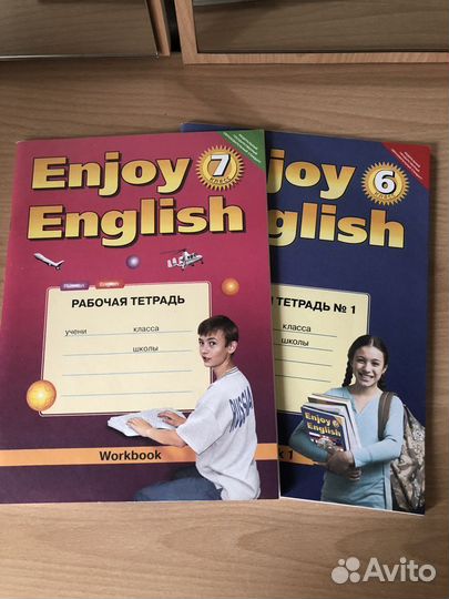 Личные вещи мужские