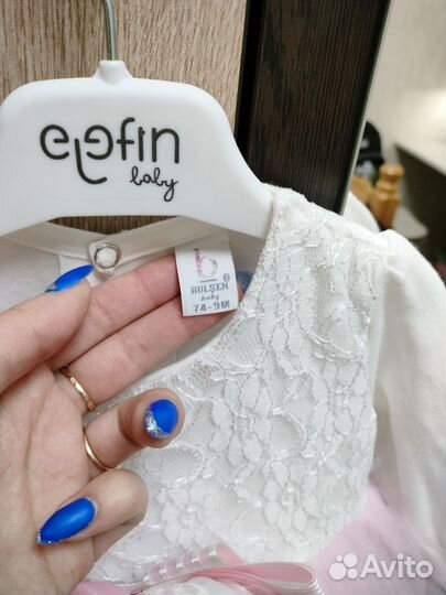 Платье для девочки 68- 74