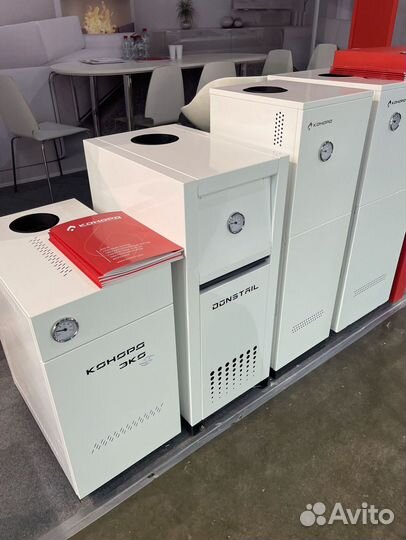 Газовый котел