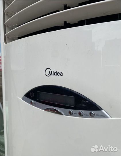 Кондиционер Мидея