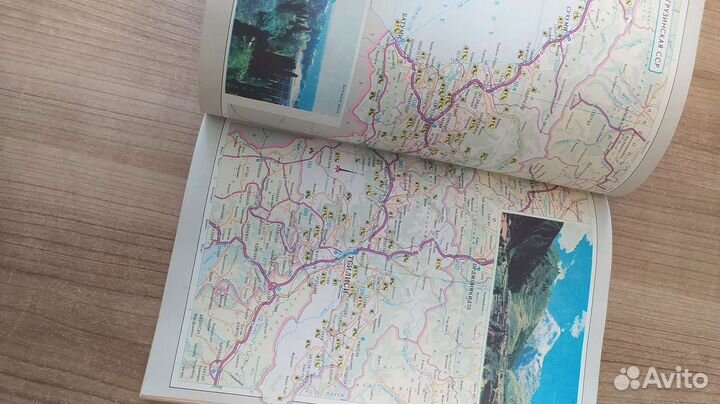 Книги и журналы для автолюбителя СССР