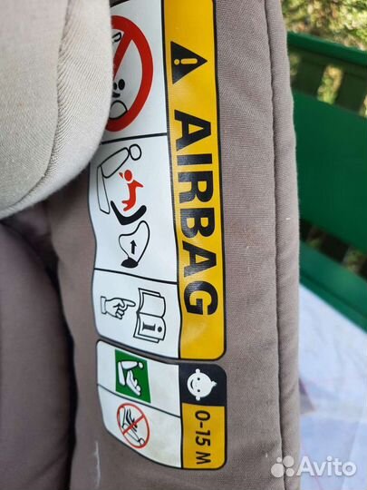 Кресло авто. с базой maxi-cosi база 2WayPeori