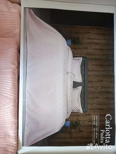 Покрывало турецкое