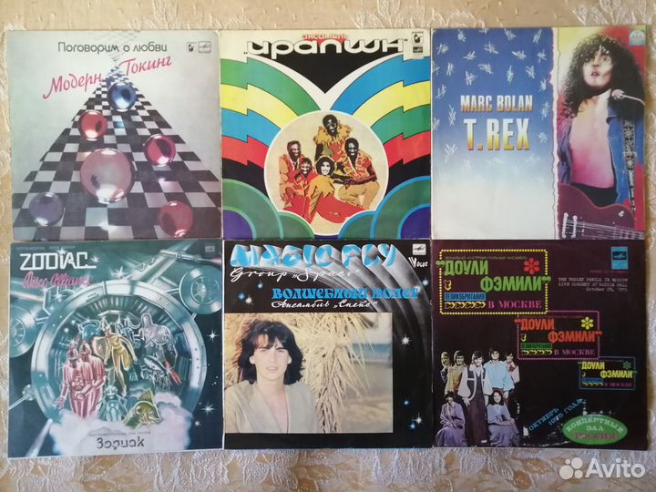 Западные звёзды Rock/Pop/Эстрада