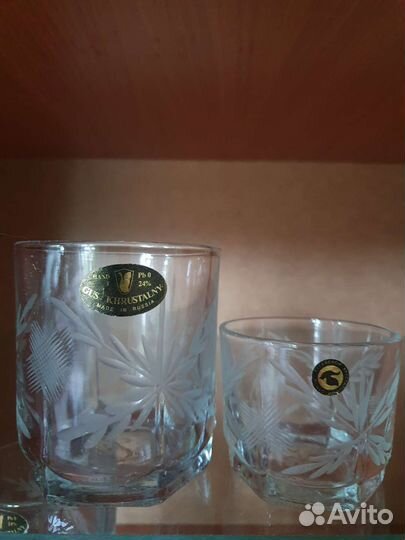 Гусь хрустальный стаканы