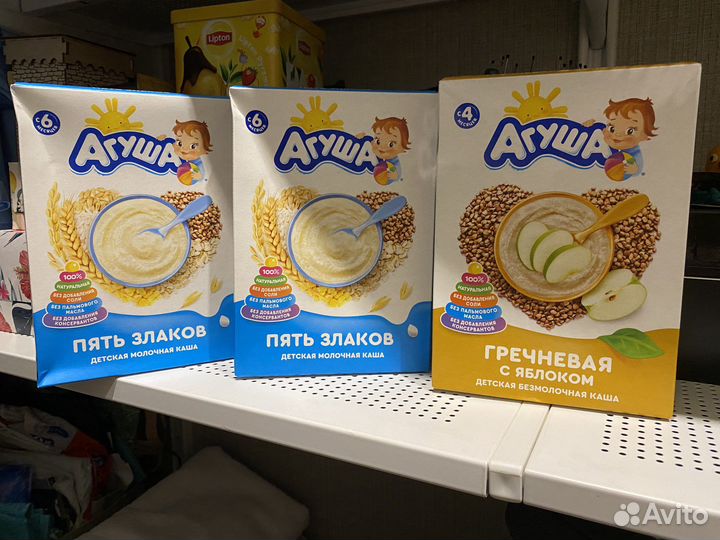 Пюре овощное, пюре мясное, каши и смесь. бронь