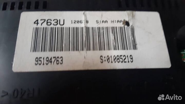 Щиток приборов Opel Аntara