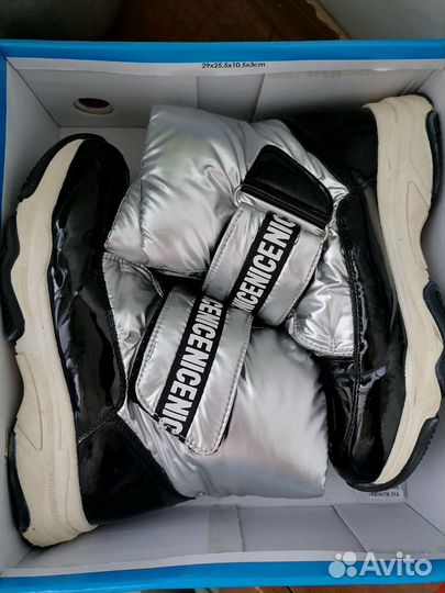 Сапожки зимние Котофей