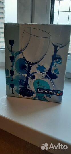 Бокалы под вино Luminarc