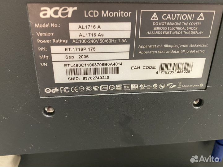 Монитор Acer AL1716 A