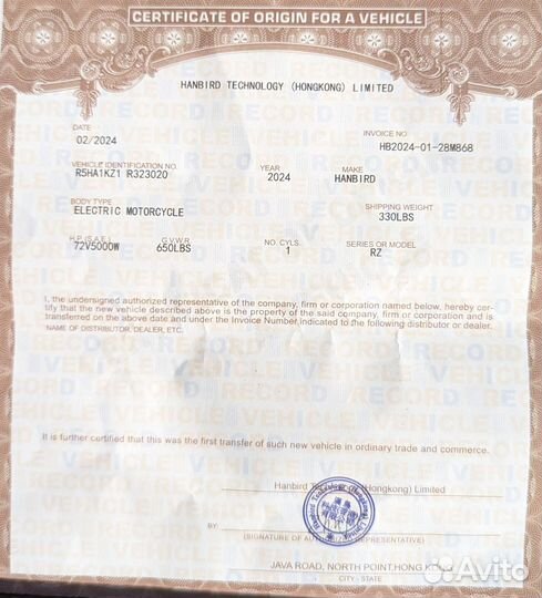 Электромотоцикл скорость 100км