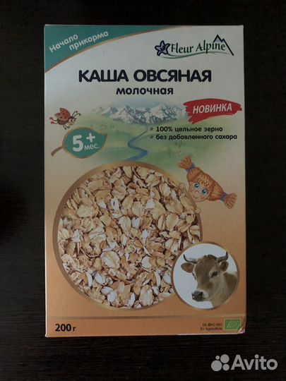 Каша молочная Fleur Alpine овсяная