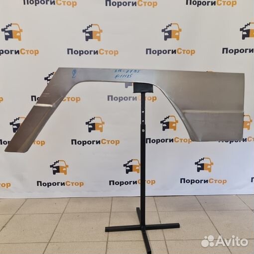 Ремонтная арка заднего левого крыла Mercedes W463