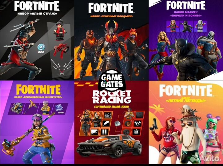 Донат / Покупка / Пополнение в PSN на PS4&PS5