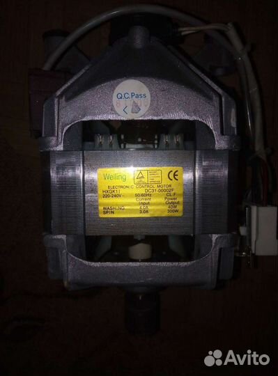 Двигатель для стиральной машины