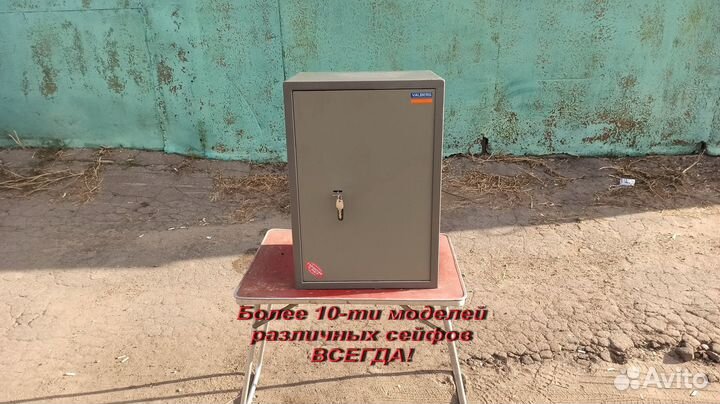 Сейф valberg ASM-63T