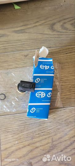 Датчик температуры охлаждающей жидкости