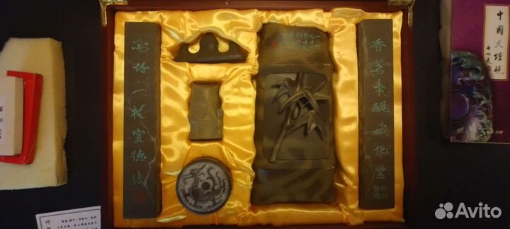 Китайский набор для каллиграфии из яшмы