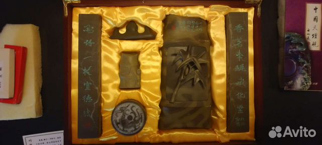 Китайский набор для каллиграфии из яшмы