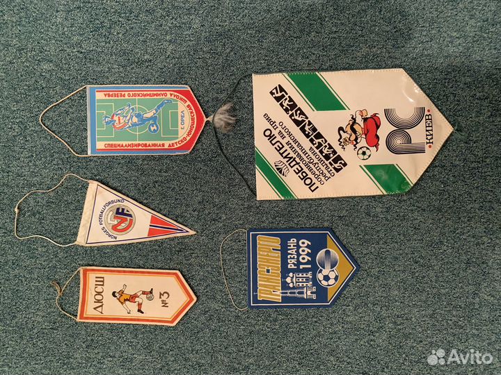 Футбольные вымпелы