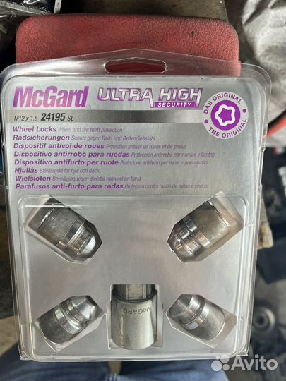 Секретки на колеса McGard 24195sl