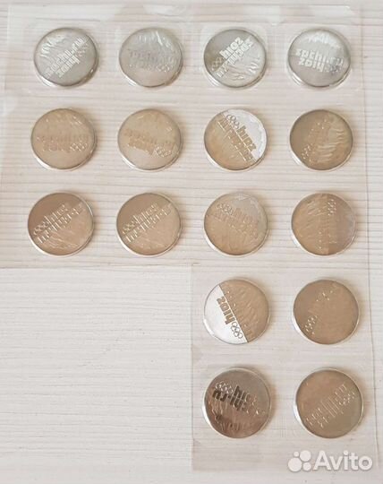 Монеты Олимпиада Сочи