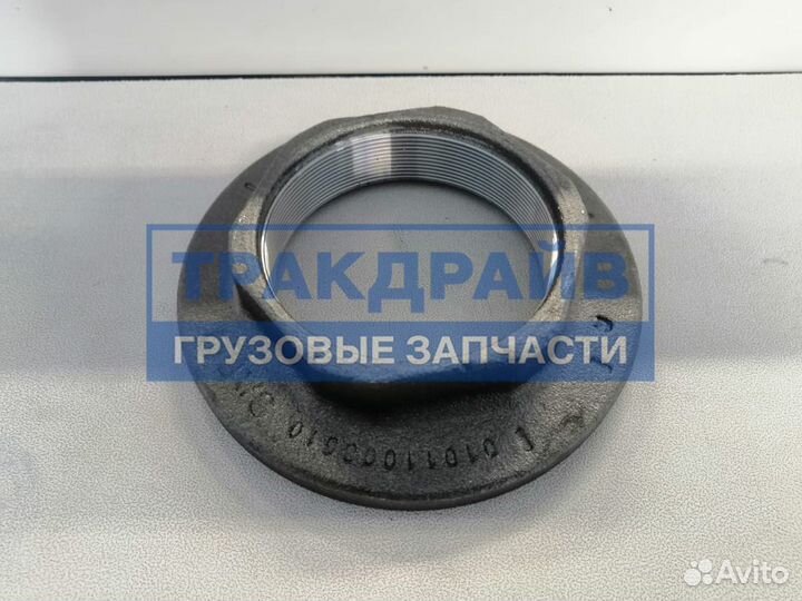 Гайка ступицы SAF integral правая M75