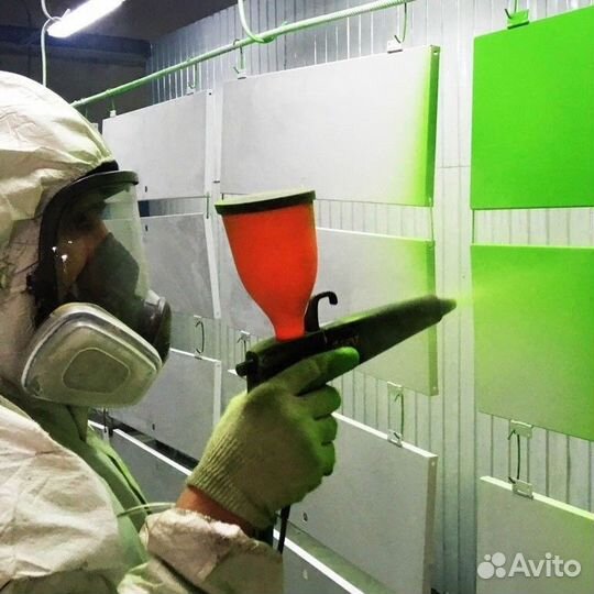 Порошковая покраска