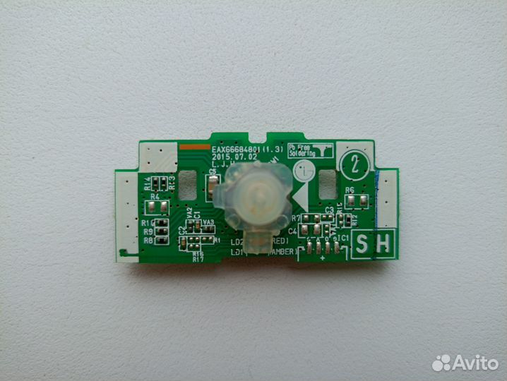 Кнопки EAX66684801(1.3) для LG 23MP68VQ-P