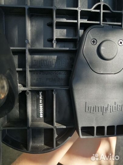 Подножка для второго ребенка