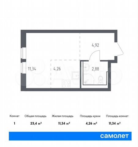 Квартира-студия, 23,4 м², 9/14 эт.