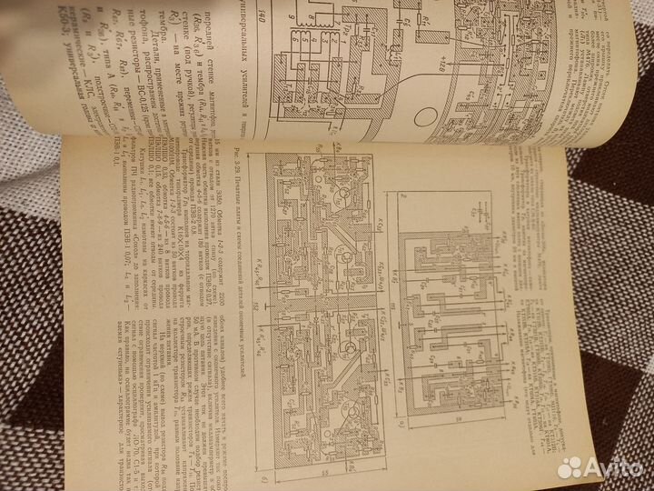 Радио-радиолюбителям выпуск 1003