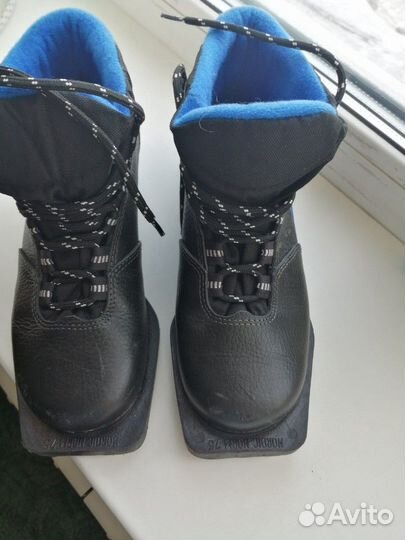 Лыжные ботинки