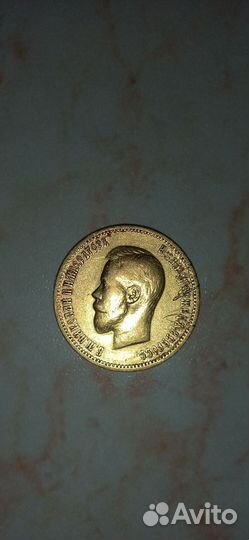 Золотая монета Николая 2, 10 р