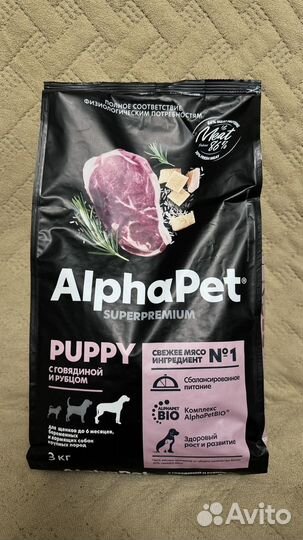 Сухой корм AlphaPet