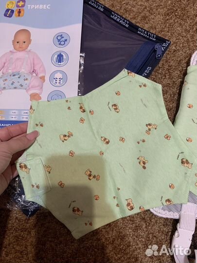 Шина фрейка XL