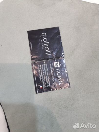 Ковры из эко меха Южная Корея