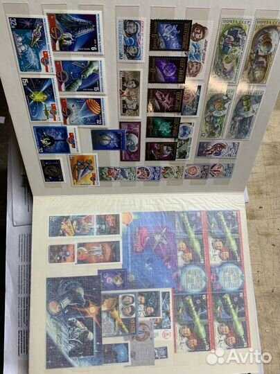 Почтовые марки Космос с альбомом СССР