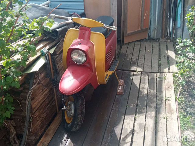 Авито бу вятский. ВП-150-1д