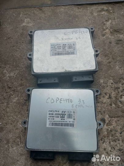 Мозги Киа Соренто 3.3 бензин 39106-3C220