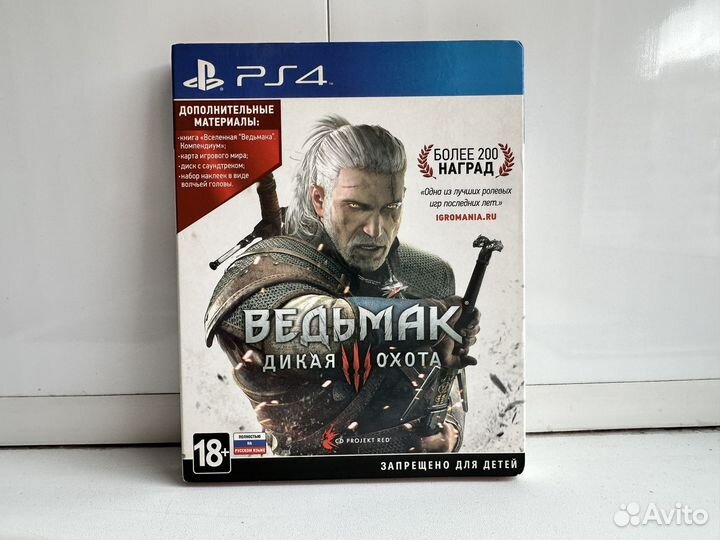 Игра: ведьмак 3 ps4 + стилбук + карта: диск