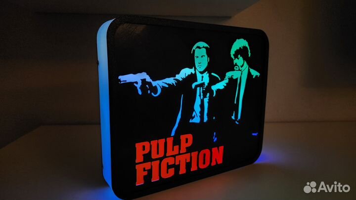 Светильник Pulp Fiction