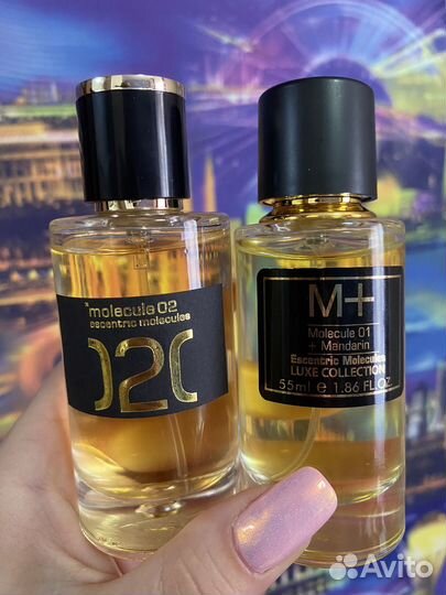 Molecule 02 и 01+ Mandarin