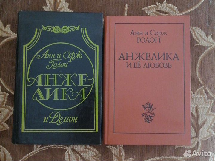 Стивенсон,Лондон,Дюма,Скотт,Рид,Дрюон
