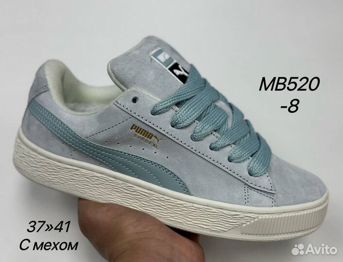 Кроссовки оптом