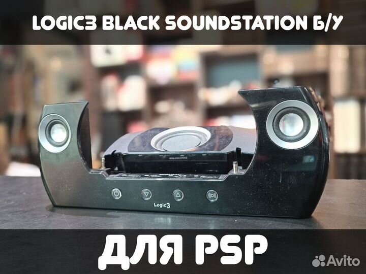 PSP Logic 3 Sound System Б/У