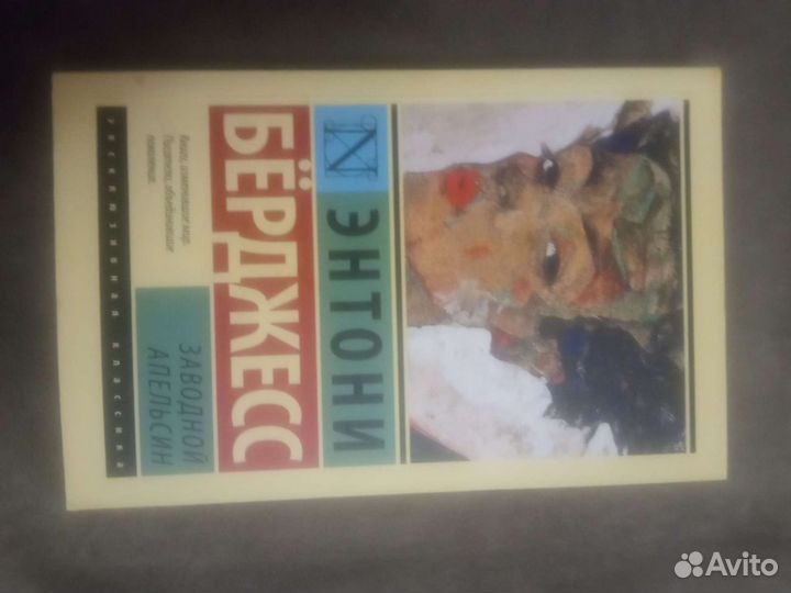 Книги, цена договорная