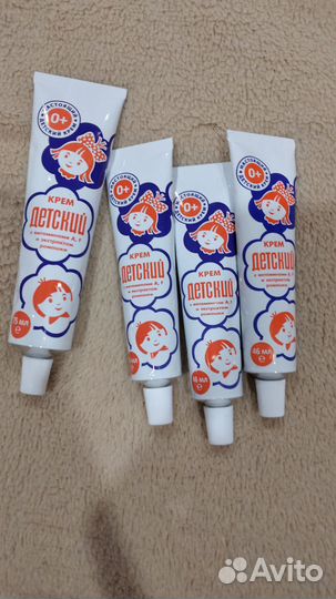 Детский крем